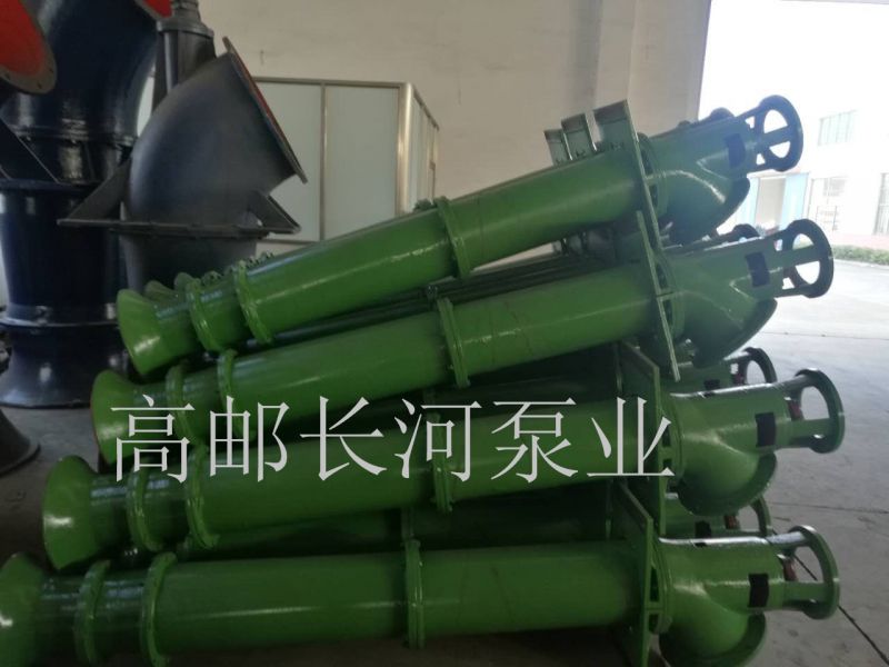 轴流乐鱼(中国)