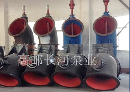 轴流乐鱼(中国)