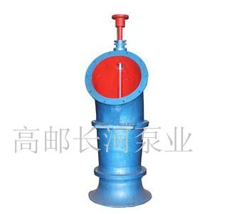 轴流乐鱼(中国)