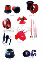 水乐鱼(中国)配件