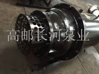 潜水乐鱼(中国)