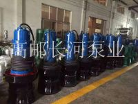 潜水乐鱼(中国)