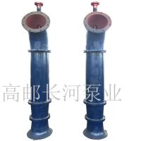 轴流乐鱼(中国)