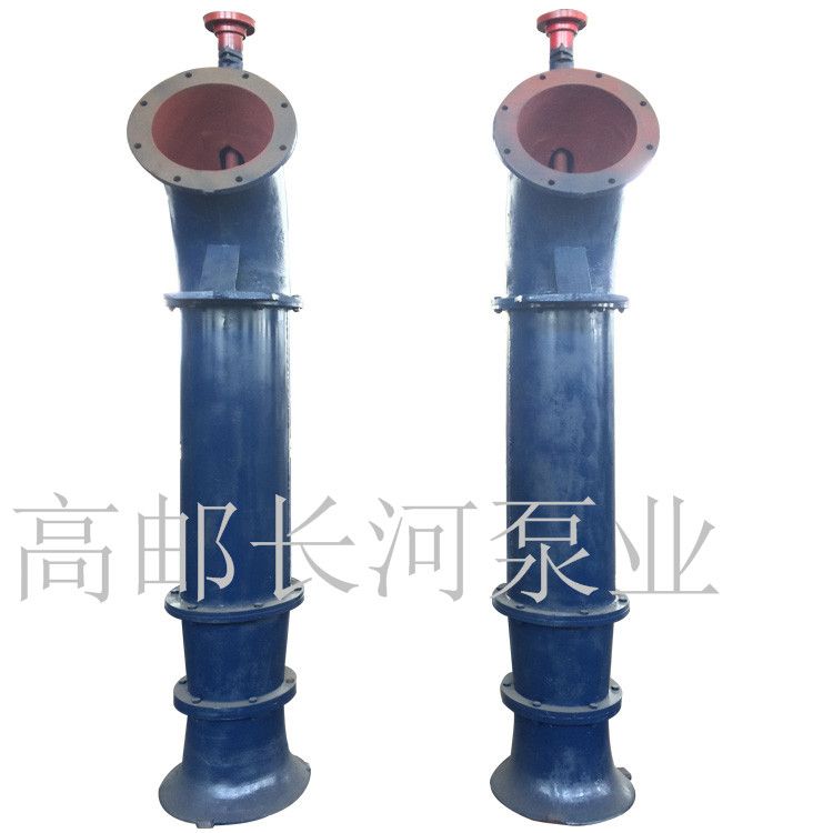 轴流乐鱼(中国)