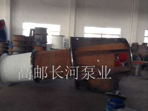 轴流乐鱼(中国)